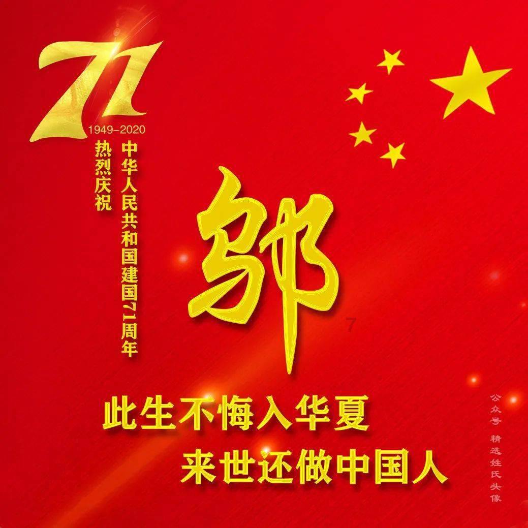 求答案，谢谢！游戏画面